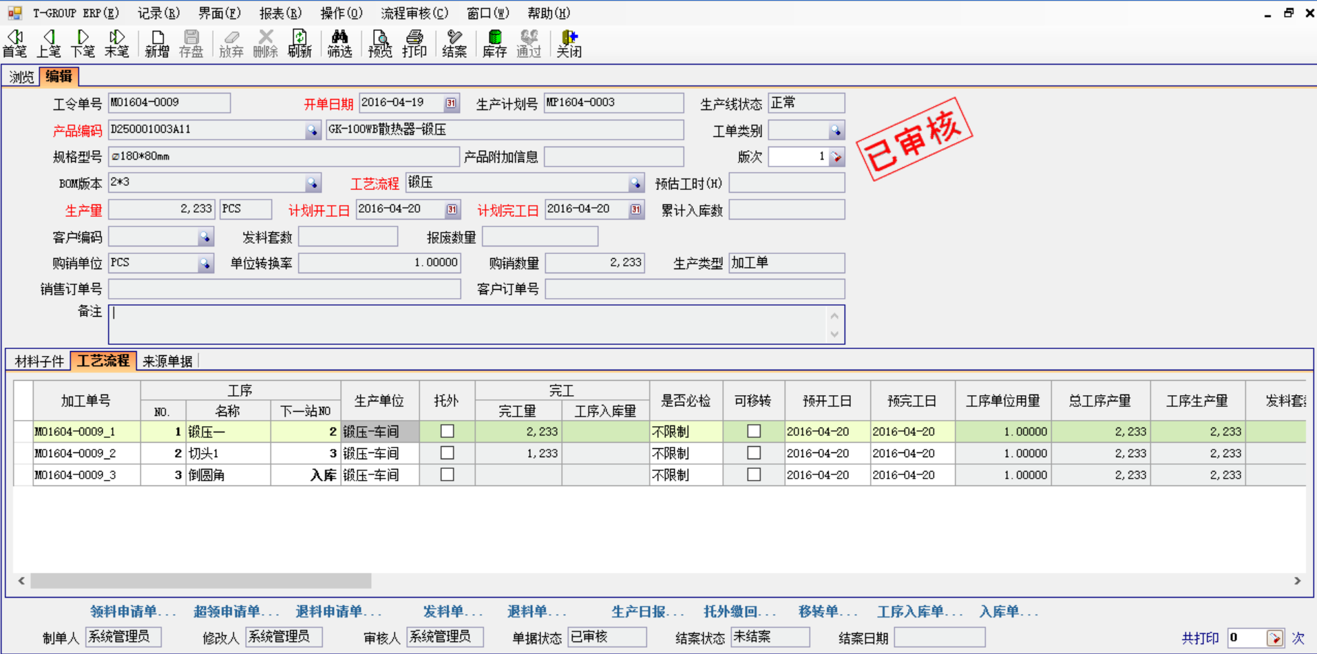 五金企业选五金米兰网站-米兰MiLan(中国)应注意哪几方面?