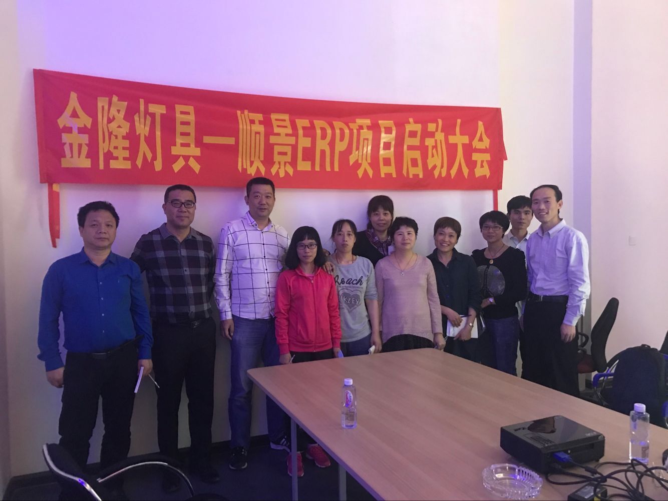 金隆灯具签约顺景米兰网站-米兰MiLan（中国），步入企业信息化发展高速之路