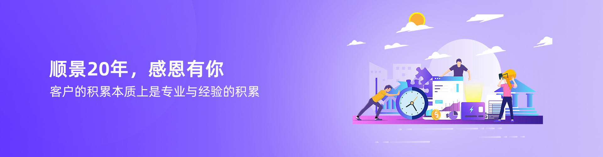 米兰网站-米兰MiLan（中国）
