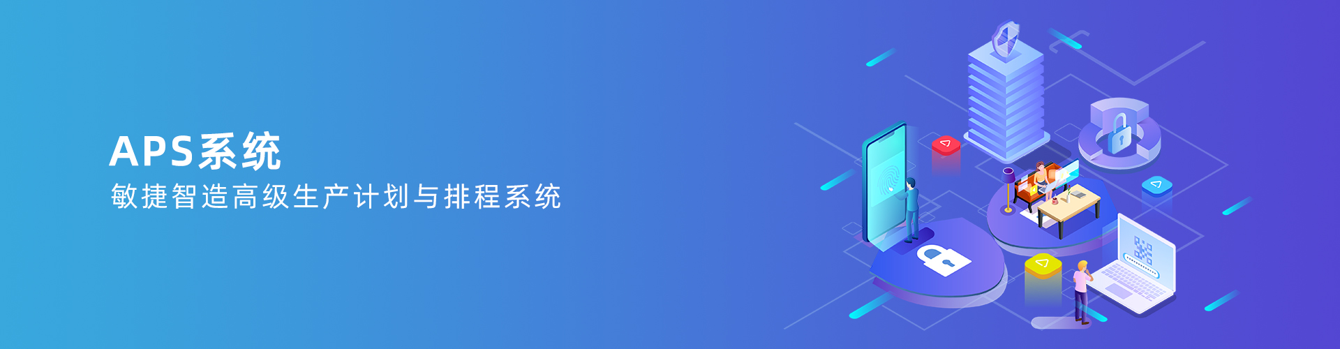 米兰网站-米兰MiLan（中国）
