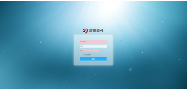 米兰网站-米兰MiLan（中国）是做什么的？